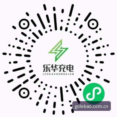 乐宝体育平台2026最新版入口完整指南：官方正版通道快速定位与使用技巧